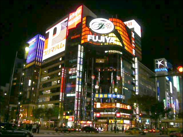 Ginza1.jpg